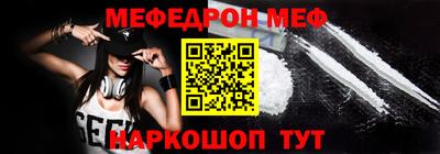 сатива Лесосибирск