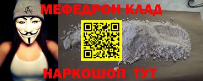 ПСИЛОЦИБИНОВЫЕ ГРИБЫ Ликино-Дулёво