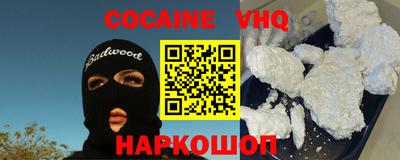ПСИЛОЦИБИНОВЫЕ ГРИБЫ Ликино-Дулёво