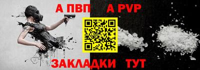 ПСИЛОЦИБИНОВЫЕ ГРИБЫ Ликино-Дулёво