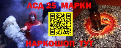 MDMA Ливны