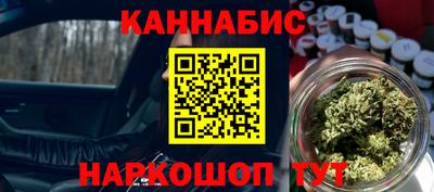 MDMA Ливны