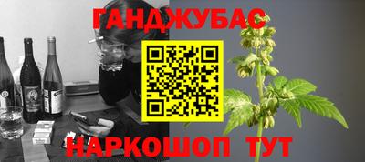 ПСИЛОЦИБИНОВЫЕ ГРИБЫ Ликино-Дулёво