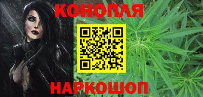 MDMA Ливны