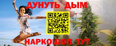 MDMA Ливны