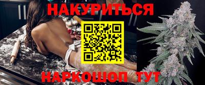 ПСИЛОЦИБИНОВЫЕ ГРИБЫ Ликино-Дулёво
