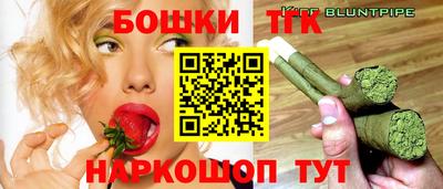 MDMA Ливны
