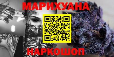 ПСИЛОЦИБИНОВЫЕ ГРИБЫ Ликино-Дулёво