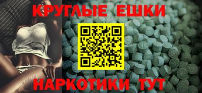 ПСИЛОЦИБИНОВЫЕ ГРИБЫ Ликино-Дулёво