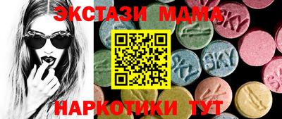 сатива Лесосибирск