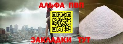 ПСИЛОЦИБИНОВЫЕ ГРИБЫ Ликино-Дулёво