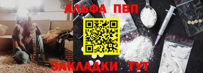 сатива Лесосибирск
