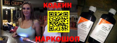 MDMA Ливны