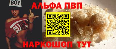сатива Лесосибирск