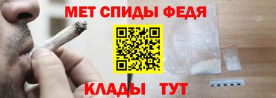 MDMA Ливны