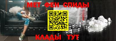 MDMA Ливны