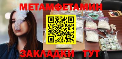 ПСИЛОЦИБИНОВЫЕ ГРИБЫ Ликино-Дулёво