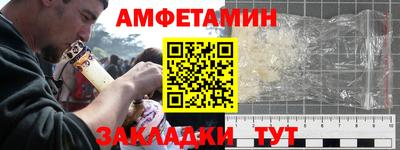 ПСИЛОЦИБИНОВЫЕ ГРИБЫ Ликино-Дулёво