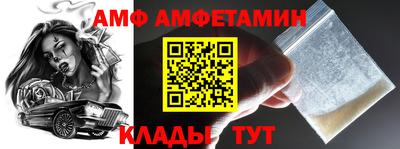 ПСИЛОЦИБИНОВЫЕ ГРИБЫ Ликино-Дулёво