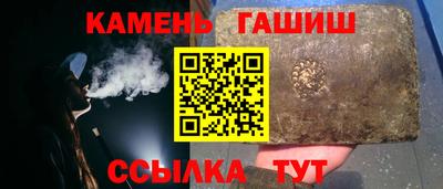 ПСИЛОЦИБИНОВЫЕ ГРИБЫ Ликино-Дулёво