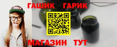 MDMA Ливны