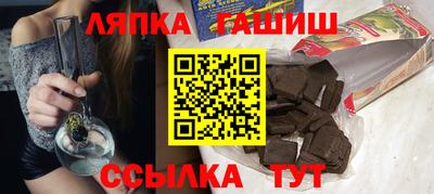 MDMA Ливны