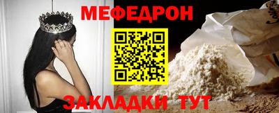 ПСИЛОЦИБИНОВЫЕ ГРИБЫ Ликино-Дулёво
