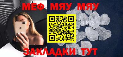 ПСИЛОЦИБИНОВЫЕ ГРИБЫ Ликино-Дулёво