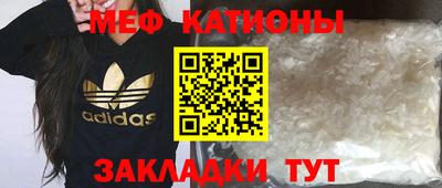 ПСИЛОЦИБИНОВЫЕ ГРИБЫ Ликино-Дулёво
